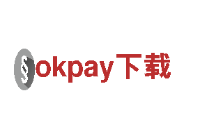 玩转okpay下载，畅享游戏快乐！